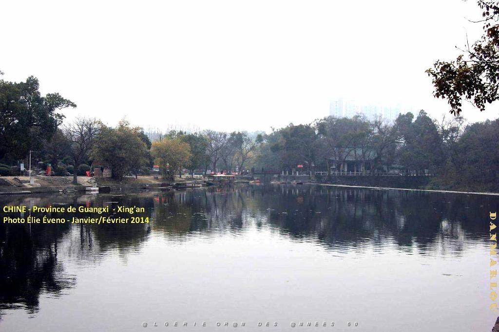 003- Xing'an.JPG